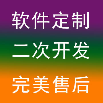 网狐游戏/荣耀版/经典版//手设计素材/源文件