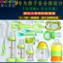 Sơ sinh chai thủy tinh cho bé sơ sinh bình sữa chính hãng silicone chống nổ chống kèn nhỏ có tay cầm - Thức ăn-chai và các mặt hàng tương đối bình sữa cho bé sơ sinh