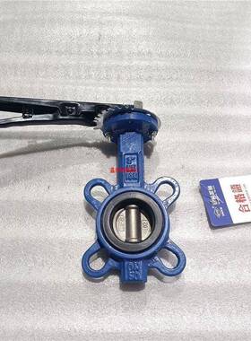 对密封碳钢D71X1016C夹蝶阀/软手动