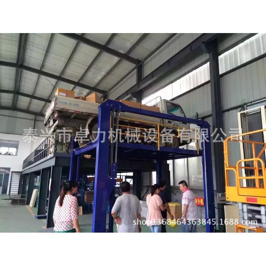 四柱式汽车升降机导轨式汽车升降平台液压汽车举升机
