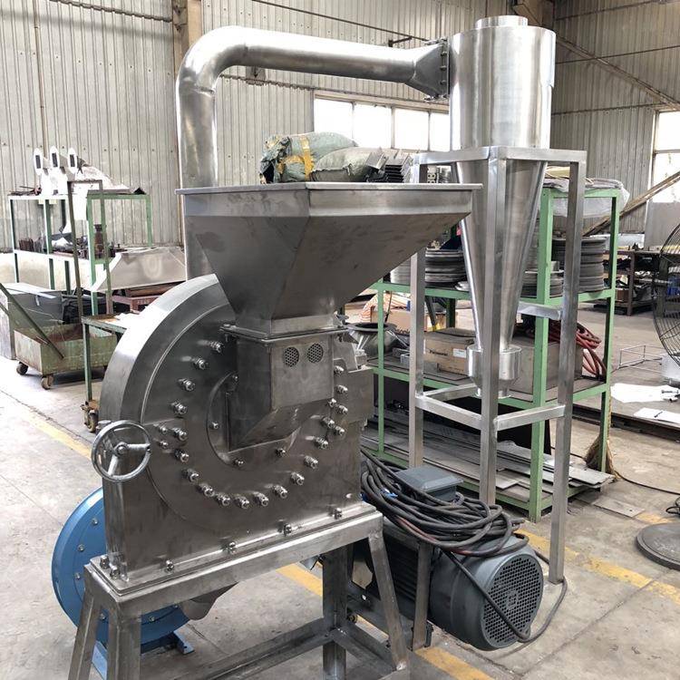 泡水大米粉碎机结晶体磨粉机小麦稻壳粉碎机玉米黄豆粉碎机