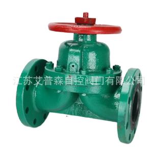 铸铁铸钢手轮式 脱硫系统衬胶耐磨隔膜阀G41J