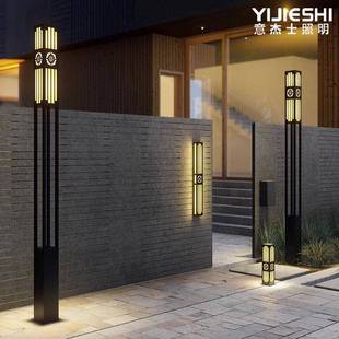仿古景观灯别墅售楼部门外灯柱新中式庭院园林公园街区广场装饰灯