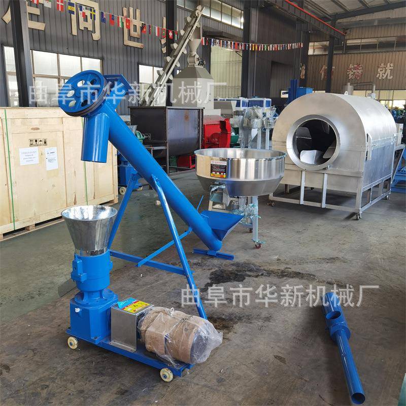 家畜牛羊鸡鸭饲料制粒机养殖猪制饲料颗粒机平模稻谷壳饲料颗粒机