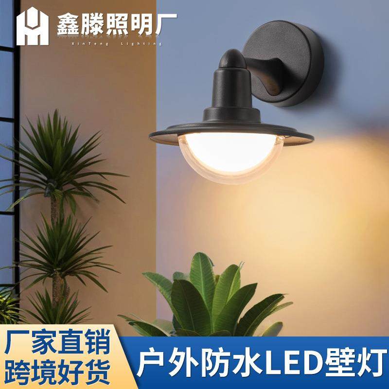 庭院公园走廊户外防水墙壁灯个性简约花园大门口别墅高亮照明壁灯,家装灯饰光源,景观庭院灯饰,淘宝优惠券,粉丝福利购,淘宝优惠卷