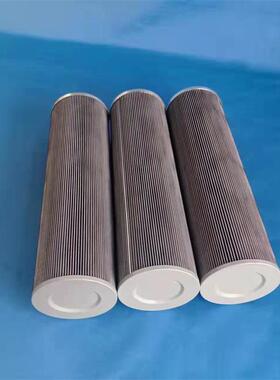 厂家现货不锈钢折叠滤芯DR405EA03V/-W抗燃油回油滤芯