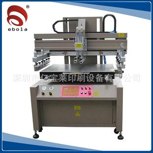 泉州市陶瓷花纸丝印机5070热转印花纸印刷机丝网印刷机厂家