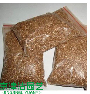 花卉盆栽 高级蛭石 无土基质 改良土壤 提高存活率发芽率