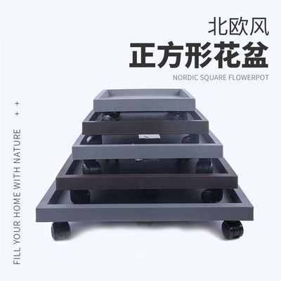 花博士花盆托盘带轮子防漏仿水泥