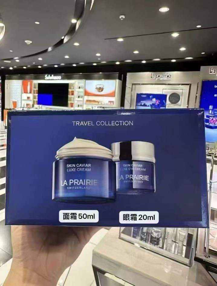 捡漏!LP莱珀妮鱼子精华紧致蓝鱼子琼贵面霜50ml琼贵眼霜套盒正品