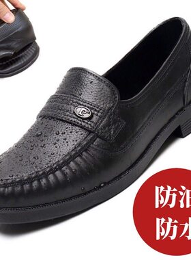 短筒防水雨鞋男低帮防滑工作鞋