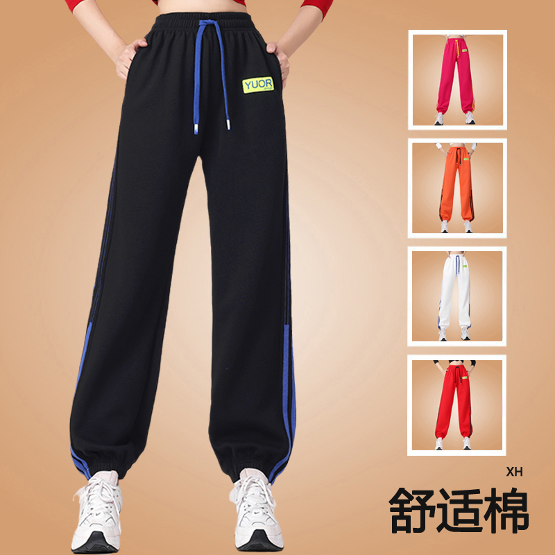杨丽萍广场舞裤子女春季运动高腰