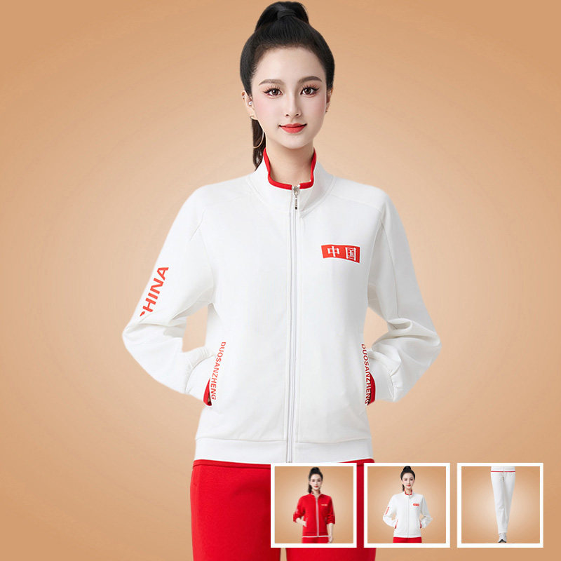 广场舞服装新款运动套装男女同款中国风立领拉链演出服健身团队服