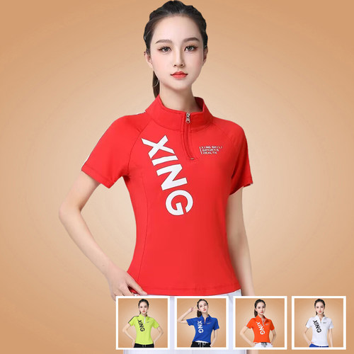 网红广场舞跳舞服装新款速干上衣