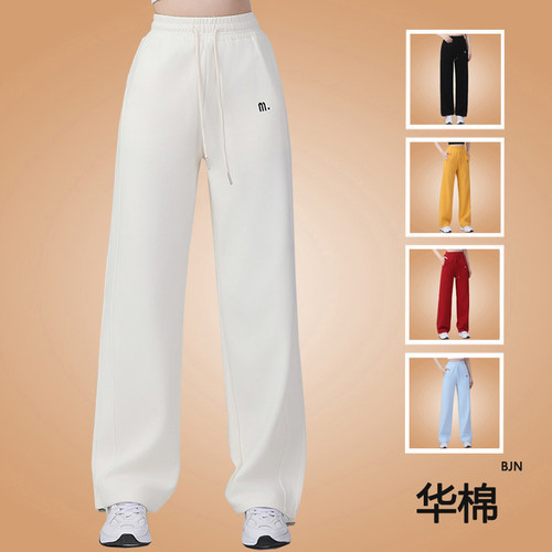 广场舞裤女春秋新款纯棉直筒裤