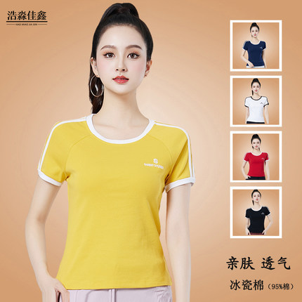 美式撞色条纹短袖T恤女夏季圆领修身显瘦广场舞上衣运动跳舞服装