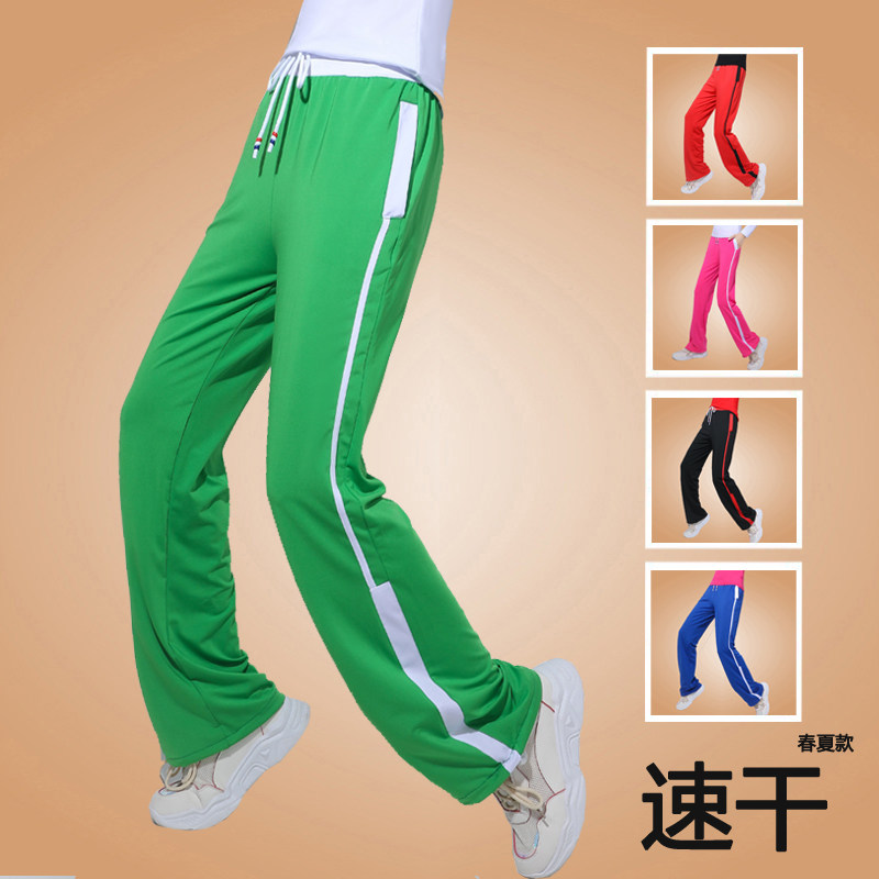 杨丽萍广场舞裤子松紧腰宽松薄款速干直筒束脚裤运动练功长裤女夏