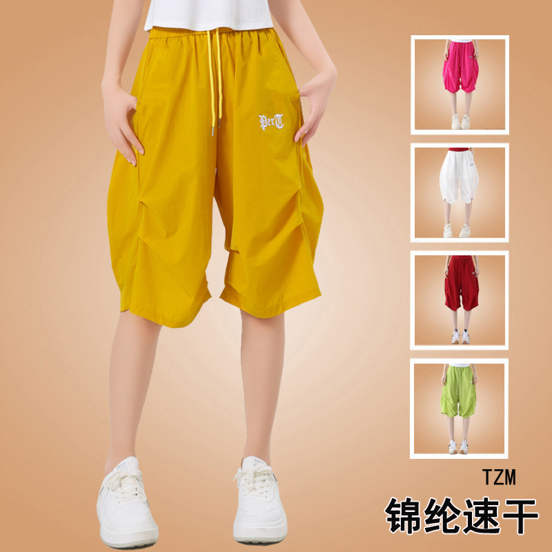 广场舞短裤新款夏宽松运动七分裤