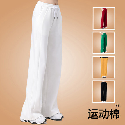 广场舞新款裤子女春秋休闲纯棉阔腿舞蹈裤纯色运动长裤健身直筒裤