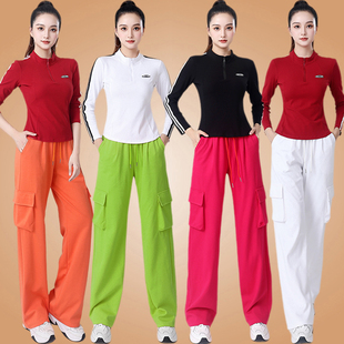杨丽萍广场舞套装女新款健身操服装春秋纯棉运动宽松工装裤跳舞衣