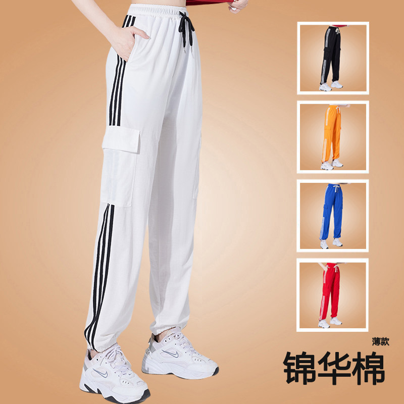 广场舞服装新款夏健身操跑步舞蹈速干裤演出服直筒显瘦运动长裤女
