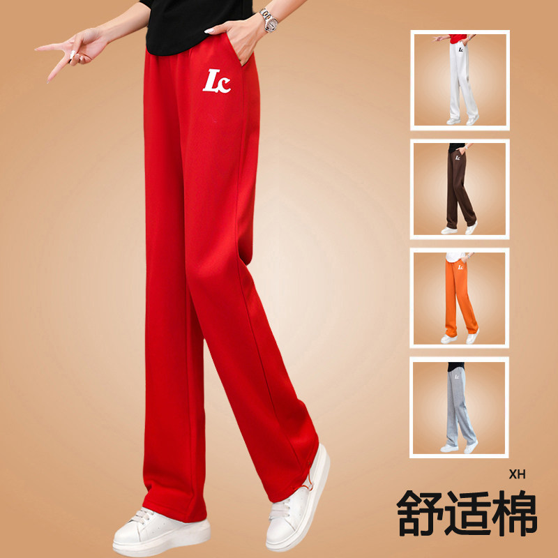 秋冬广场舞服装运动裤子休闲