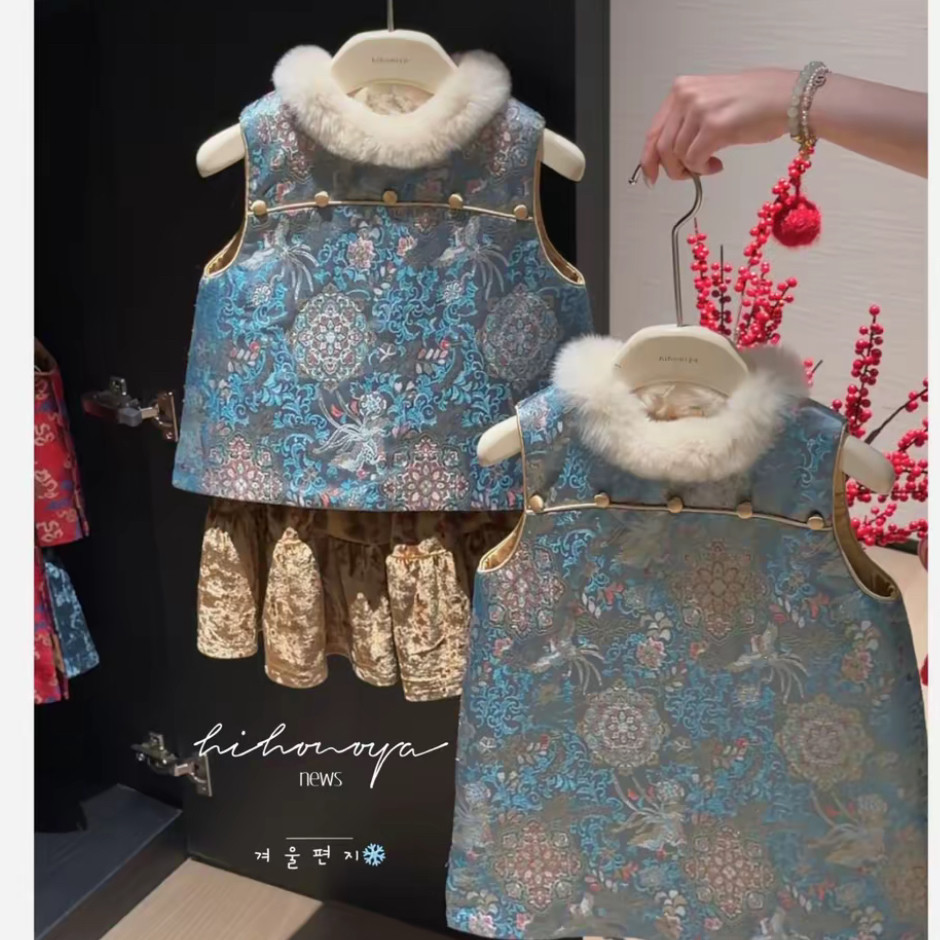 新中式中国风刺绣马甲套装女秋冬毛领盘扣唐装汉元素上衣,童装/婴儿装/亲子装,套装,淘宝优惠券,粉丝福利购,淘宝优惠卷