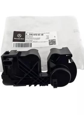 适配福建奔驰威霆V260 W447 W448机盖锁开关感应器报警限位传感器