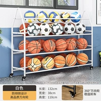 Белый дизайнерский мяч, 35 шт