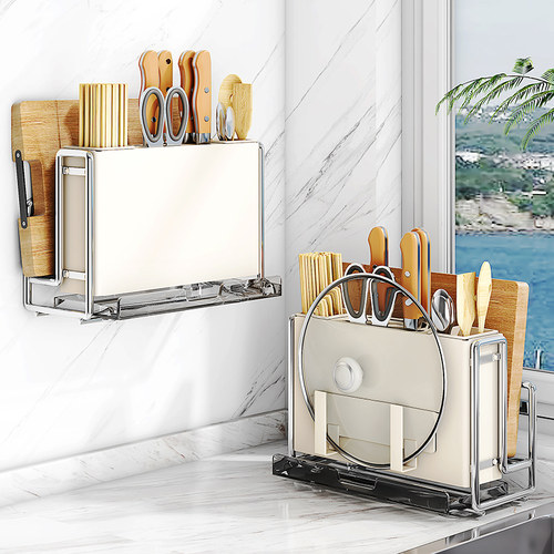 厨房刀架置物架家用多功能台面