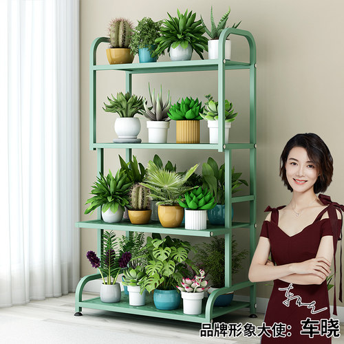花架子铁艺客厅室内阳台s阶梯落地式多层花架置物架现代简约花盆