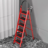 Домашняя лестница складывающая многофункциональная телескопическая толщина комната