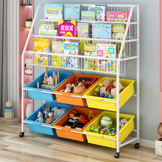 儿童书架绘本玩具收纳架宝宝落地多层家用整理收纳柜子储物置物架