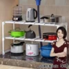 Товары от 索尔诺官方旗舰店