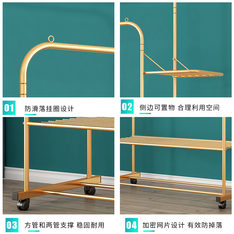 晾衣架落地式卧室折叠室内简易衣帽架阳台挂衣架家用晒衣服架子