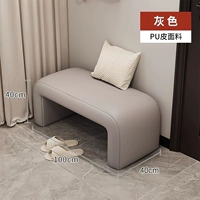 Серый [кожа от кошачьих царапин] длиной 100 см.