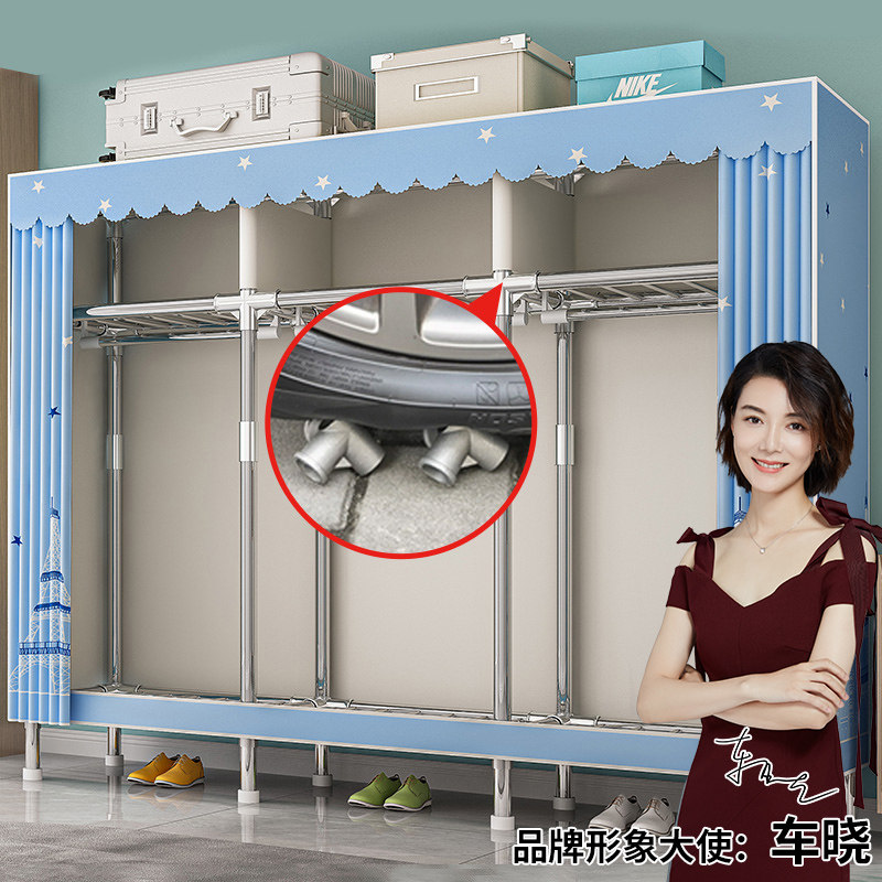 简易衣柜家用卧室钢管加粗加厚加固全钢架布衣柜出租房用结实耐用
