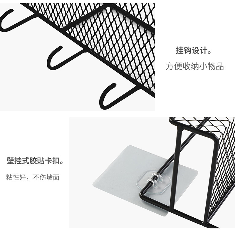 免打孔卫生间置物架子r厨房卧室挂衣架墙上壁挂厕所洗手间收纳架
