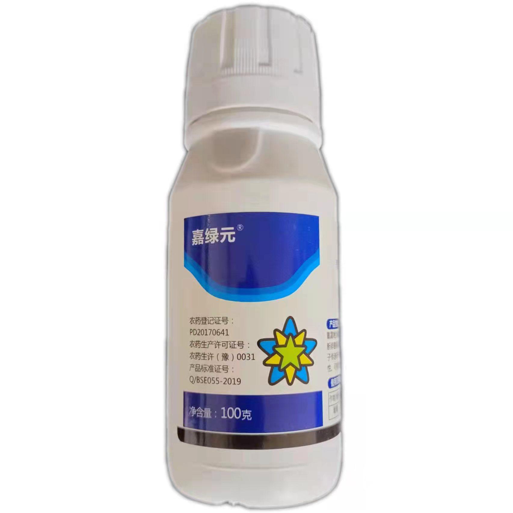 100克/升氰霜唑10克袋装农药杀菌剂葡萄霜霉病悬浮剂