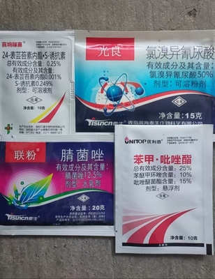 白粉病农药组合联粉腈菌唑+优利普苯甲吡唑+光良氯溴芸苔素诱抗素