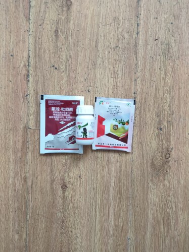 蓟马农药组合装杀虫剂华生彪牌彪马啶虫脒30克瓶装正宗正品老牌子