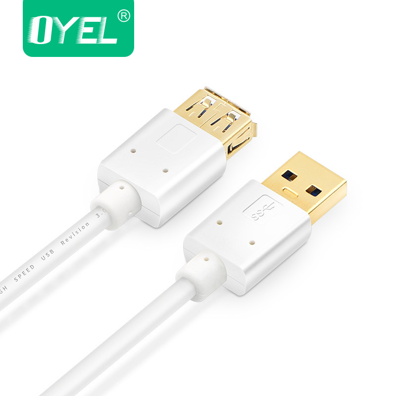 Prolongateur USB - Ref 436698 Image 5