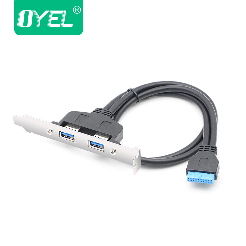 Câble extension USB - Ref 438882 Image 3