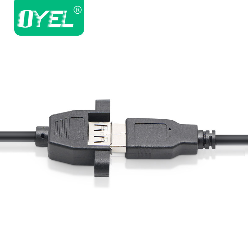 Prolongateur USB - Ref 435253 Image 5