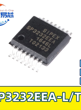 SP3232EEA-L/TR 原装正品 RS232 收发器 驱动器芯片 3V-5.5