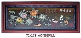 玄关装 新中式 饰画挂画餐厅玉石画客厅壁饰玉雕画沙发背景墙壁画