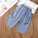 牛仔中裤 中大童时尚 夏装 男童夏季 潮 五分裤 薄款 宽松休闲款 童装 韩版