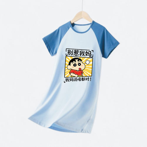 纯棉男童女童印花儿童t恤裙男童夏季新款纯棉睡衣衣服包皮术后裙