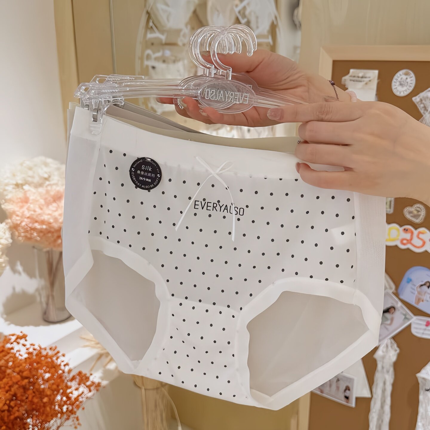 加长档速干7A抗菌三角内裤