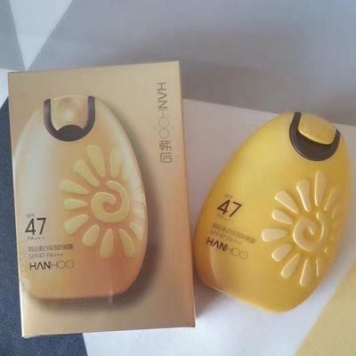 韩后清透户外隔离50g防晒乳霜